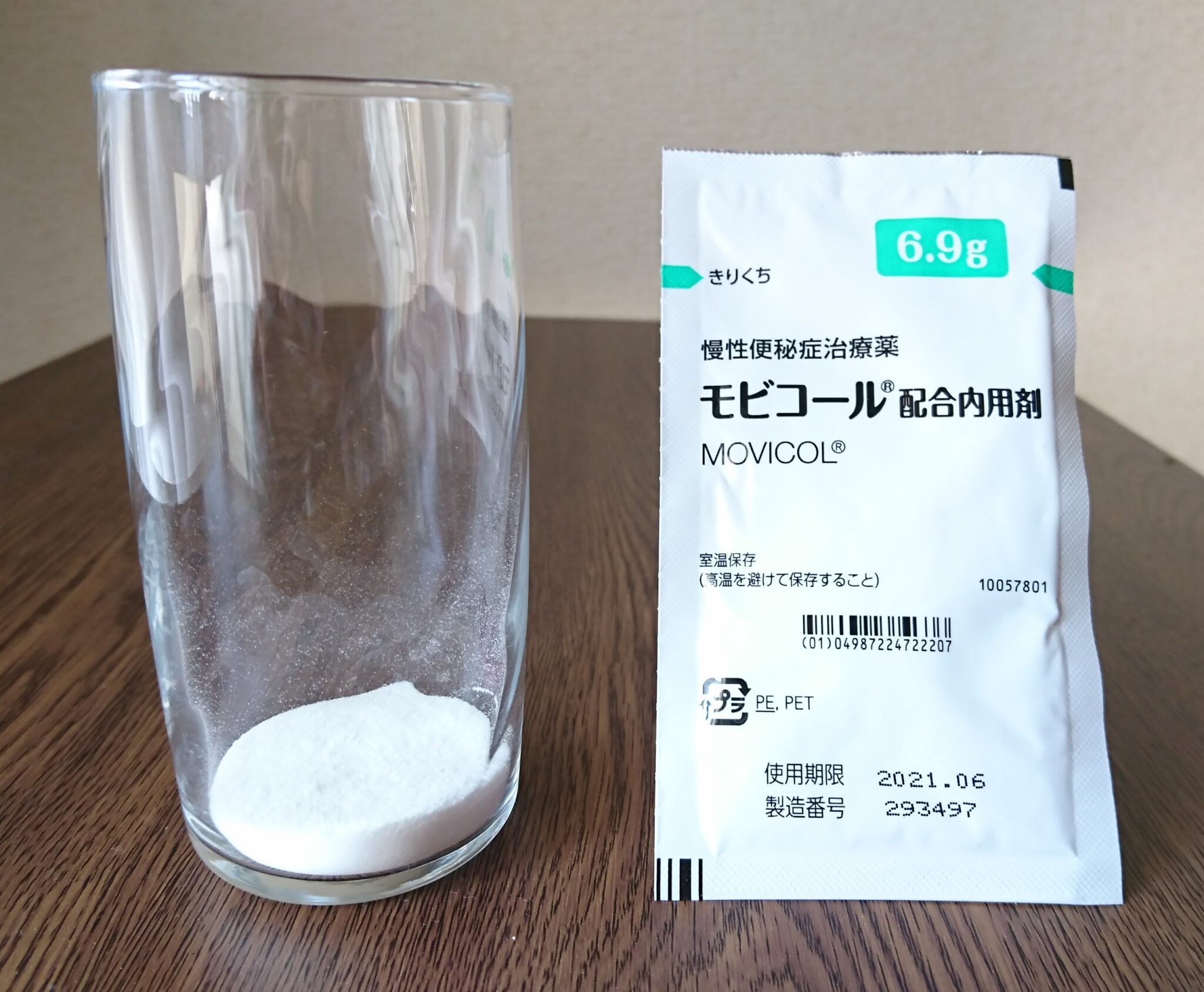 慢性便秘治療薬 モビコール